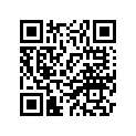 2C0-84710-10-00 Фонарь Задний