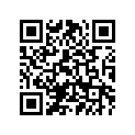 2DE-82590-01-00 