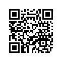 2DF-13543-00-00 HOSE, AIR