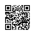 2DF-15759-00-00 CLIP, GUIDE