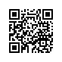 2DF-18512-00-00 FORK, SHIFT 2
