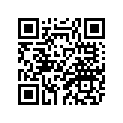 2DF-24877-00-00 LABEL, CAUTION