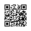 2DF-83912-10-00 LEVER 1