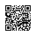 2DF-83922-10-00 LEVER 2