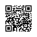 2DF-86173-10-00 WIRE, LEAD 3