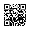 2DF-86175-10-00 WIRE, LEAD 5
