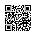 2DP-E5451-00-00 Прокладка Картера