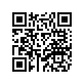 2DP-E5570-00-00 Муфта Стартера