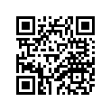 2EN-83330-00-00 Указатель Поворота