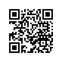 2GB-2317E-U0-00 Stay 1