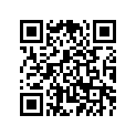 2GV-14633-00-00 Ring