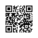 2H7-82519-00-00 