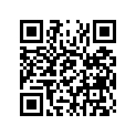 2H7-83550-00-00 Защита Для Рук