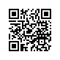 2H7-83922-20-00 Lever R