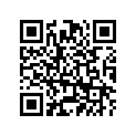 2H8-82110-61-00 Аккумулятор