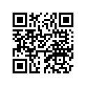 2H9-23408-00-00 Фиксатор Рулевой Колонки
