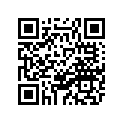 2HC-14799-00-00 Крышка Глушителя