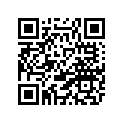 2HC-18190-01-00 Рычаг Управления