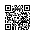 2KF-25845-00-00 Чашка индикатора