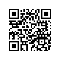 2KS-23110-00-00 . . Inner Tube Comp. 1