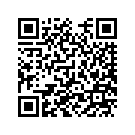 2MB-E2168-V0-00 PAD, ADJUSTING (T: