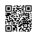 2NX-12158-00-00 Nut, Lock