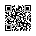 2PE-F3110-00-00 . . . . Inner Tube Comp. 1