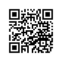 2PW-83963-00-00 Переключатель Электрический