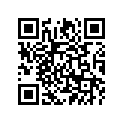 2RN-F3110-00-00 Внутренняя трубка