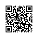 2S3-8369W-10-00 Обтекатель Пластиковый