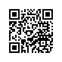2SC-84196-70-00 Крышка Пластиковая