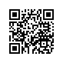 2UJ-14937-00-00 Clip
