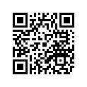 2UJ-27261-02-00 Lever