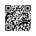 2UJ-27262-00-00 LEVER