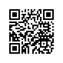 2UJ-82530-00-00 Переключатель Электрический