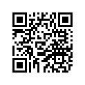 2UJ-82590-00-00 