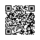 2VN-85550-K0-00 Rotor Assy.