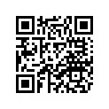 2VR-E7161-00-00 Шестерня, 6-ая