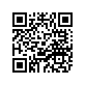 2WR-28392-20-00 Graphic, Cowling 2  Ur