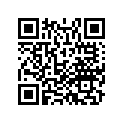 30733-MFG-D00 Провод высоковольтный