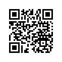 3083372 LEVER, CONTROL