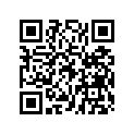 3084827 Lever, Control