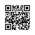 3084954 PIN, DOWEL