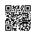 3085330 Lever, Control