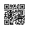 3085489 LEVER, CONTROL
