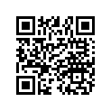3085621 LEVER,CONTROL