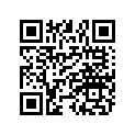 3085923 Lever, Control