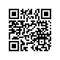 3085933 LEVER,CONTROL