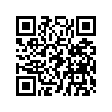 3086324 SHAFT-OUTPUT