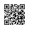 3087023 Engine-eh42ple05-sb ([eh42ple053] Note: 